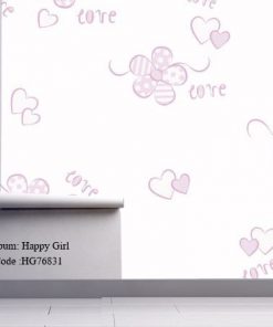 کاغذ دیواری روستر آلبوم دخترانه Happy Girls کد HG76831