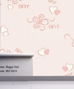 کاغذ دیواری روستر آلبوم دخترانه Happy Girls کد HG76834