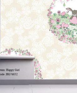 کاغذ دیواری روستر آلبوم دخترانه Happy Girls کد HG76852