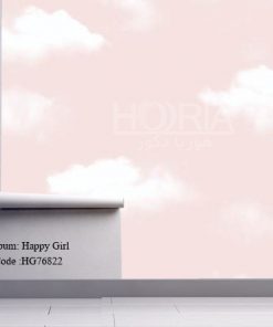 کاغذ دیواری اتاق کودک طرح دخترانه Happy girls کد HG76822