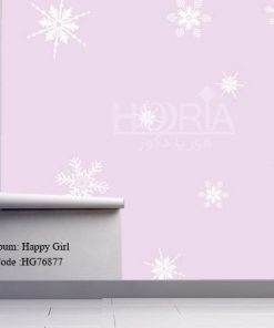کاغذ دیواری اتاق کودک طرح دخترانه Happy girls کد HG76877