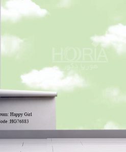 کاغذ دیواری اتاق کودک طرح دخترانه Happy girls کد HG76883