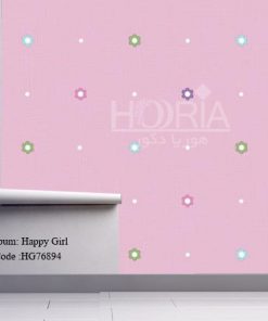 کاغذ دیواری اتاق کودک طرح دخترانه Happy girls کد HG76894