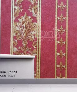 کاغذ دیواری دنی Danny کد ۶۶۰20