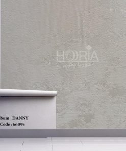 کاغذ دیواری دنی Danny کد ۶۶۰95