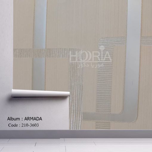 کاغذ دیواری آرمادا Armada کد 3603-210