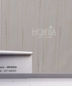 کاغذ دیواری آرمادا Armada کد 360303-247