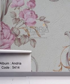 کاغذ دیواری آندریا Andria کد 5414