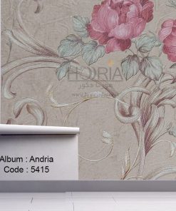 کاغذ دیواری آندریا Andria کد 5415