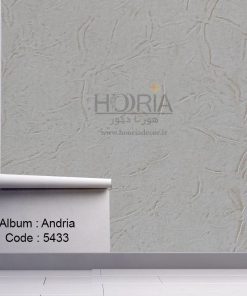 کاغذ دیواری آندریا Andria کد 5433