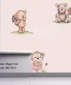 کاغذ دیواری اتاق کودک طرح دخترانه Happy girls کد HG76824