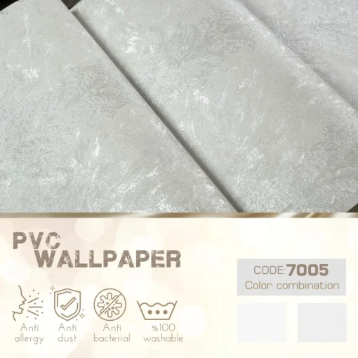 کاغذ دیواری پلوتونیوم کد 7005